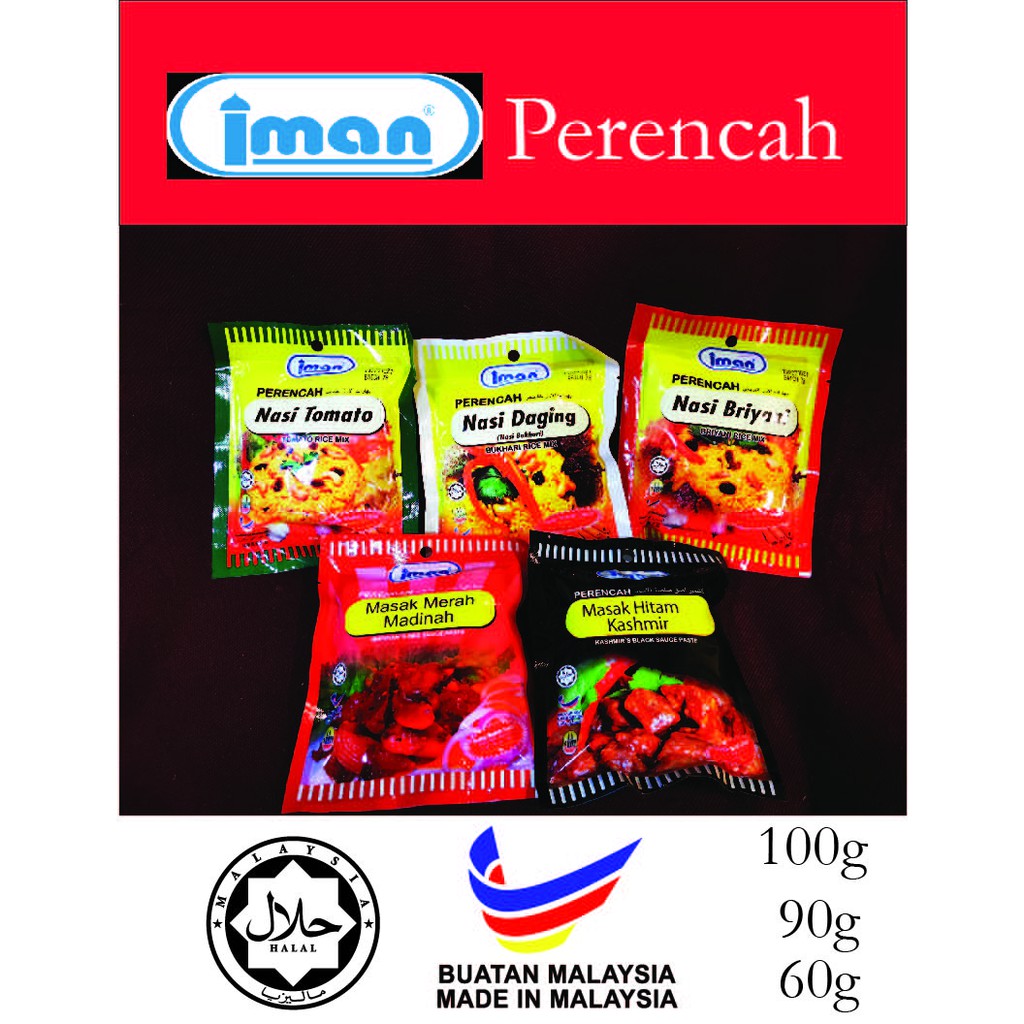 Iman Perencah Nasi dan Masakan 100g 90g 60g [Ready Stock