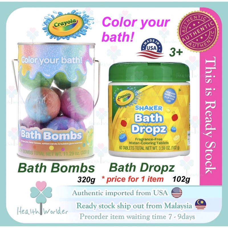 [Ready Stock] Crayola Bath Bombs 8 Bombs l Shaker Bath Dropz 3