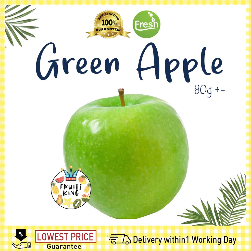 Epal Hijau Dan Tomato / Nak tahu khasiat epal hijau?