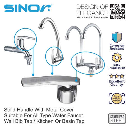SINOR S102 SOLID HANDLE WITH METAL COVER WATER FAUCET REPLACEMENT HANDLE WALL BIB TAP KITCHEN