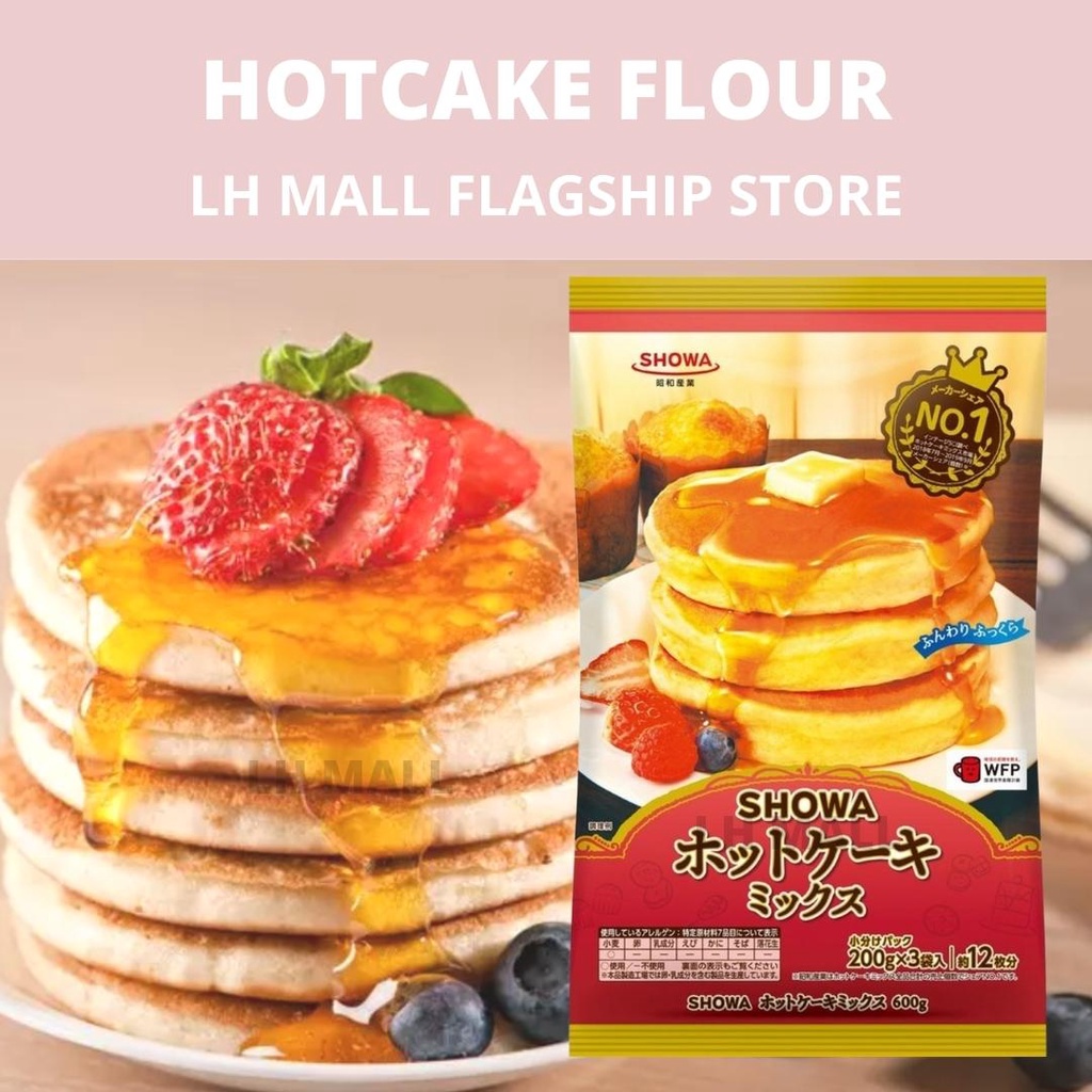 Japanese Hot Cake MIx Flour 600g 日式热饼混合面粉 Import from Japan SHOWA Shopee Malaysia
