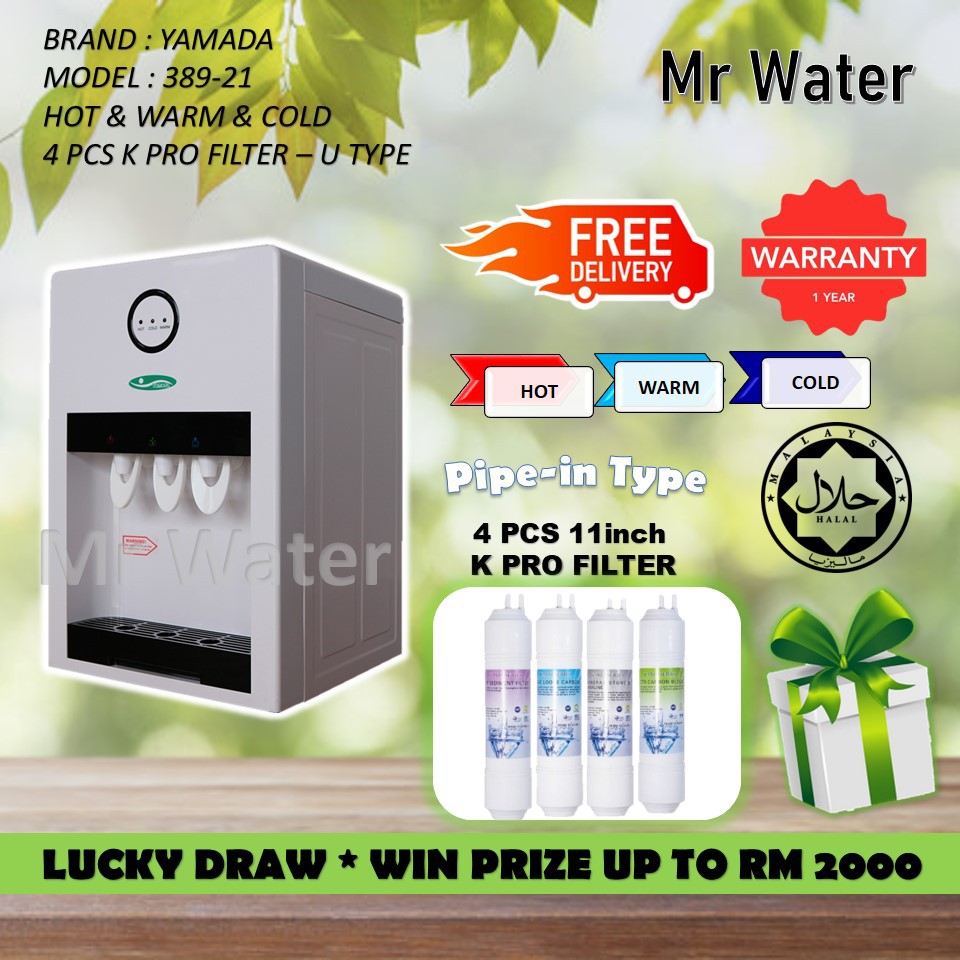 Yamada Alkaline Water Dispenser Hot & Normal & Cold Model 38921 or