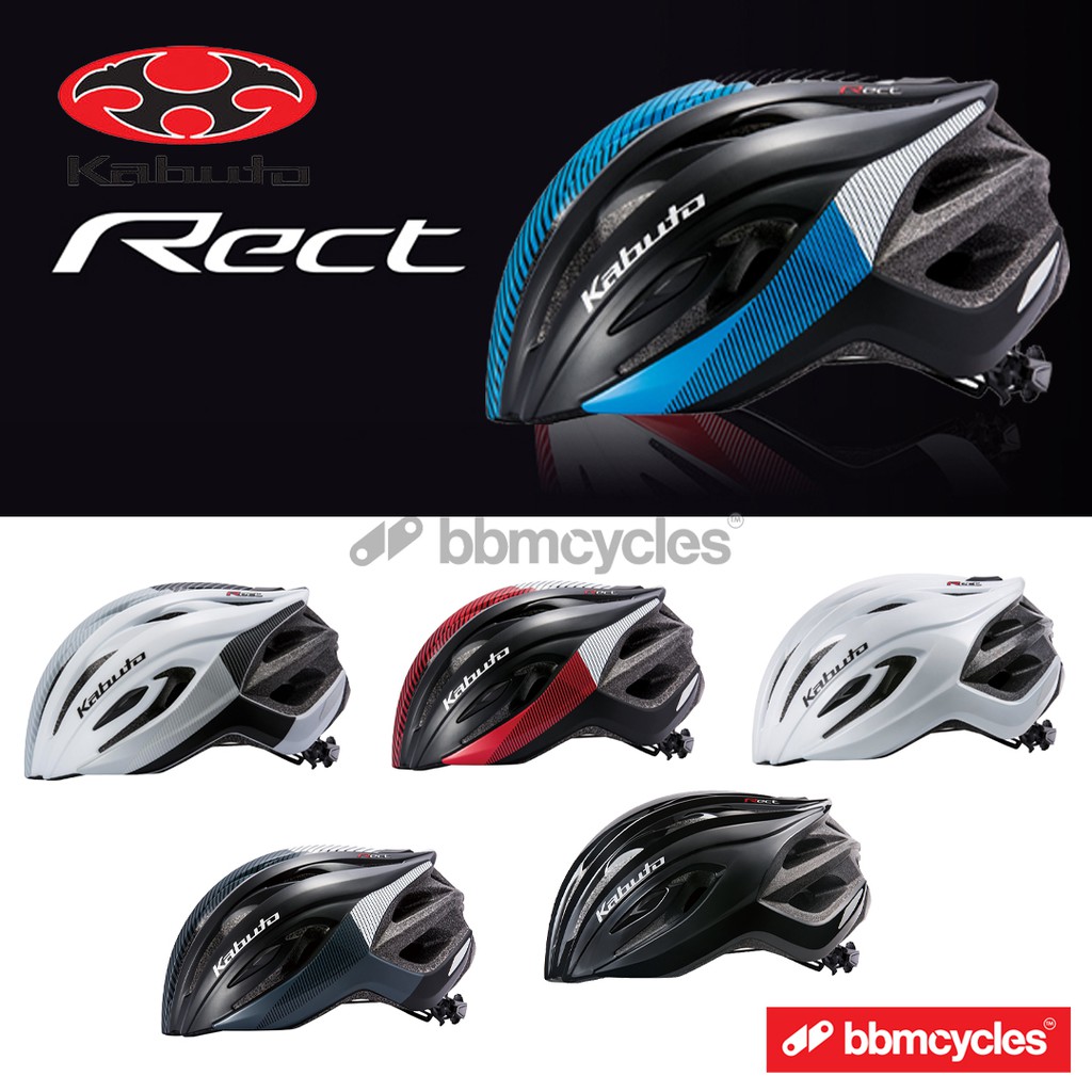 KABUTO RECT BICYCLE HELMET JCF APPROVED CYCLING HELMETS ASIA FIT