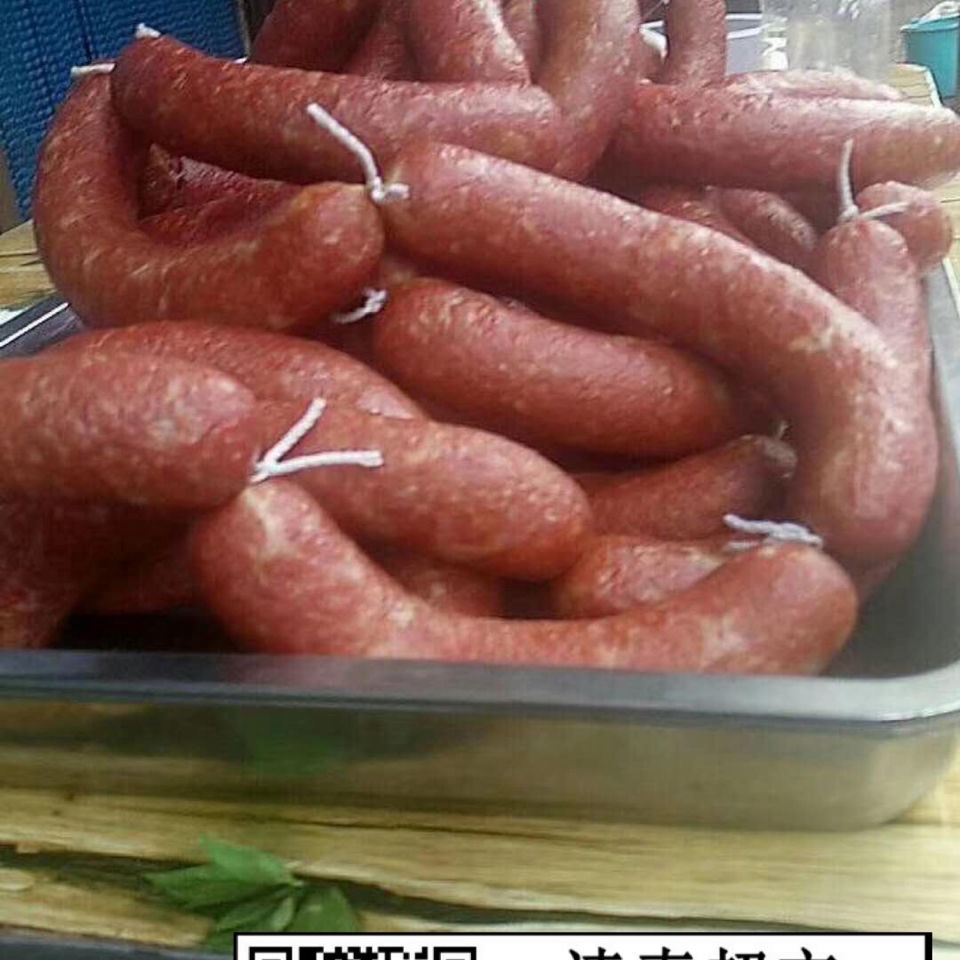 Halal fire grilled beef sausages Shopee Malaysia