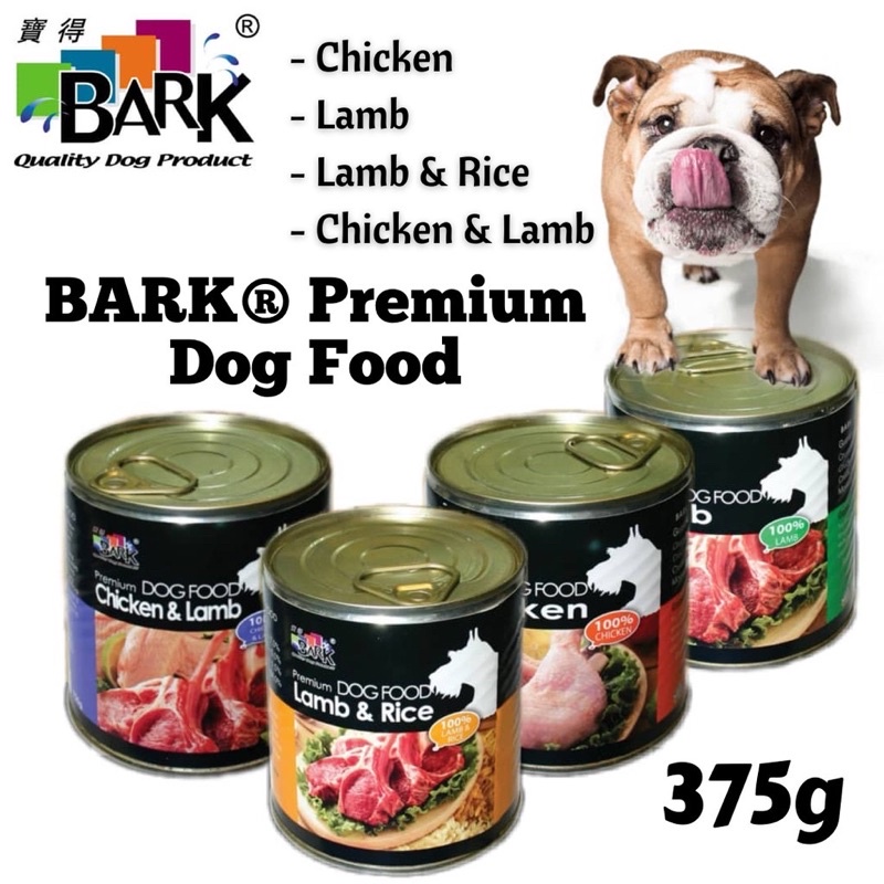 BARK Premium Dog Canned Food Wet Can Pet Food Chicken/Lamb (375g