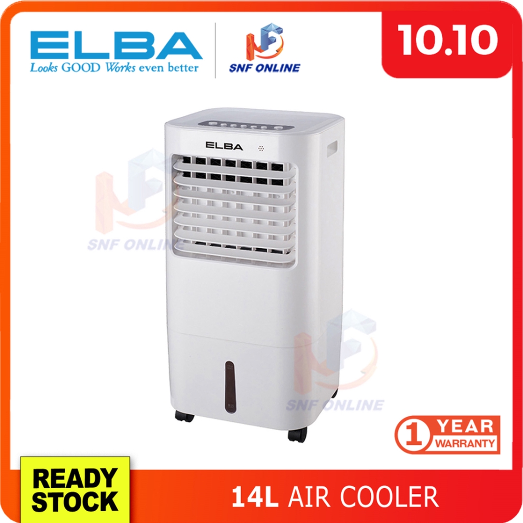Elba Air Cooler 14L EACH6580RC(WH) EACH6580RC(WH) Shopee Malaysia