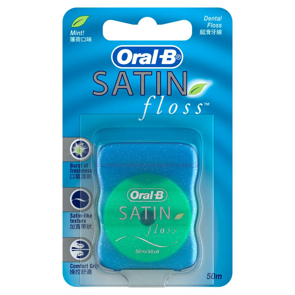 OralB Satin Floss Waxed Dental Floss (50m) Shopee Malaysia