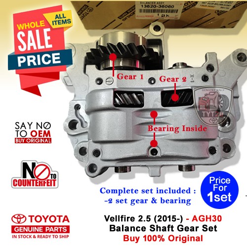 Vellfire 2.5 (15) Balance Shaft Gear Set AGH30 1362036060 TOYOTA