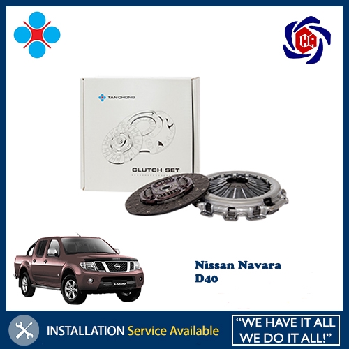 Nissan Navara D40 6 Speed 5 Speed Tan Chong Clutch Set (1 SET) Shopee