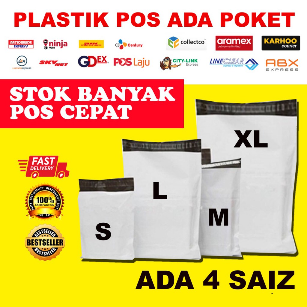 PLASTIC Courier Poslaju / Beg Kurier / Flyer POS Shopee