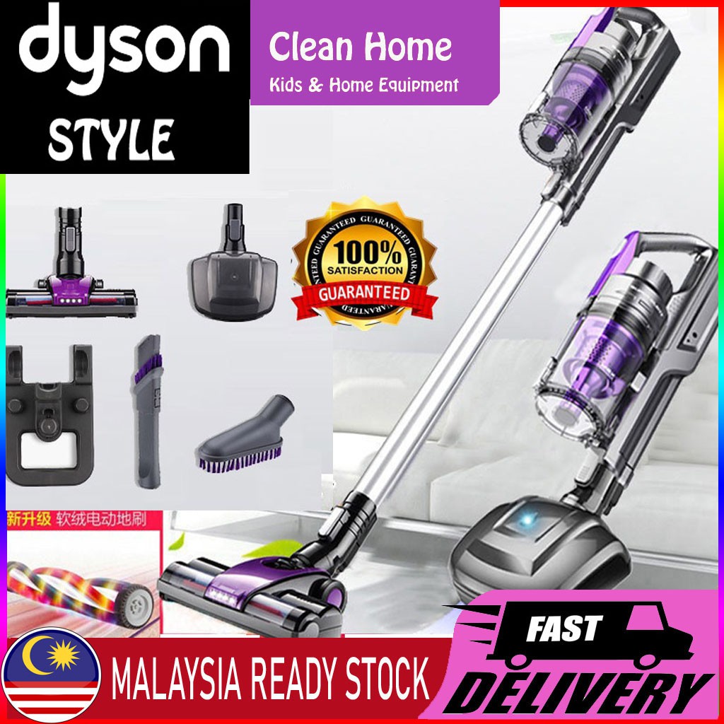 Brande New Dyson Style WIRELESS Vacuum CORDLESS Vacuum with mite brush