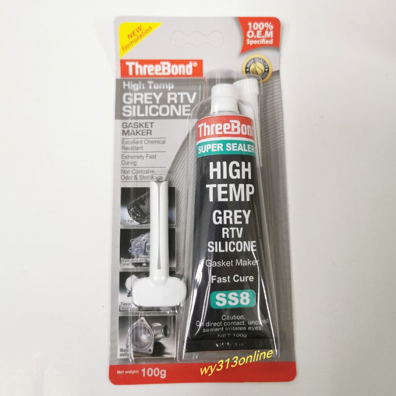 ThreeBond Super Sealer High Temp Grey RTV SS8 Silicone Gasket Maker Gum