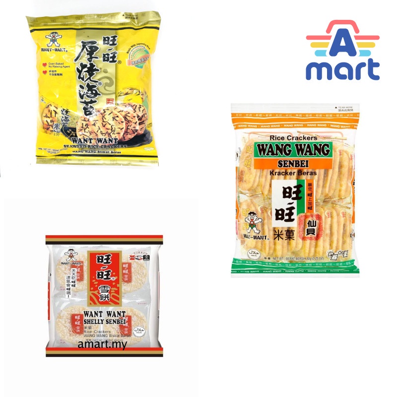 [Ready Stock] Wang Wang Seaweed Rice Crackers 136g / Wang Wang Senbei