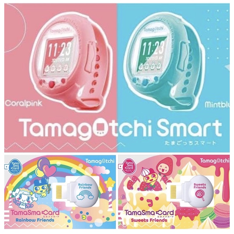 [Ready Stock] Tamagotchi Smart Watch Bandai Shopee Malaysia
