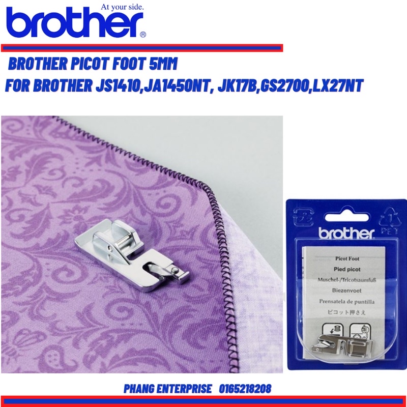 Brother Picot foot 5mm F029N portable sewing Machine original Shopee
