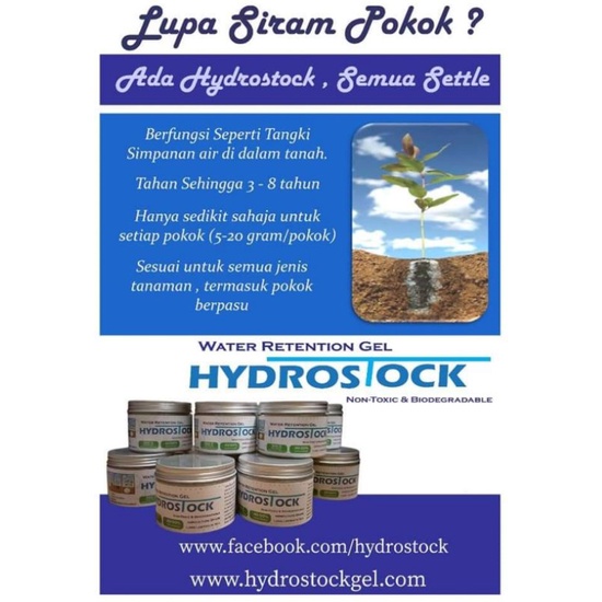 Hydrostock water retention gel (250gm Fine Powder). Shopee Malaysia