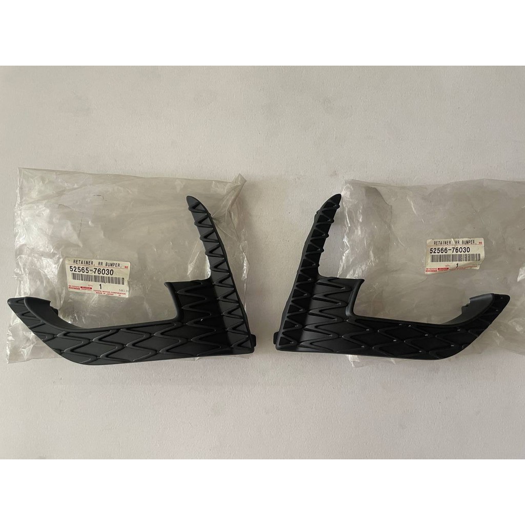 Toyota Lexus CT200h Rear Bumper Lower Bracket Shopee Malaysia