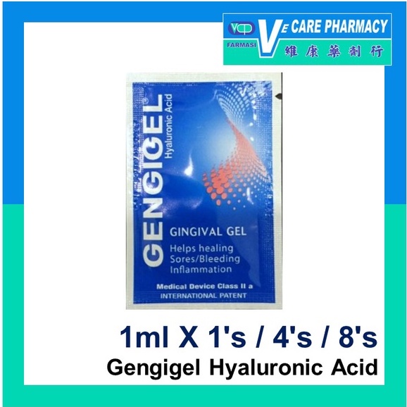 Gengigel Gel Hyaluronic Acid Gingival Gel (1ml X 1 sachet/4 sachets/8