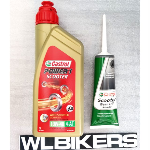 CASTROL 4T POWER 1 SCOOTER 10W40 / GEAR OIL HOT ITEM Shopee Malaysia