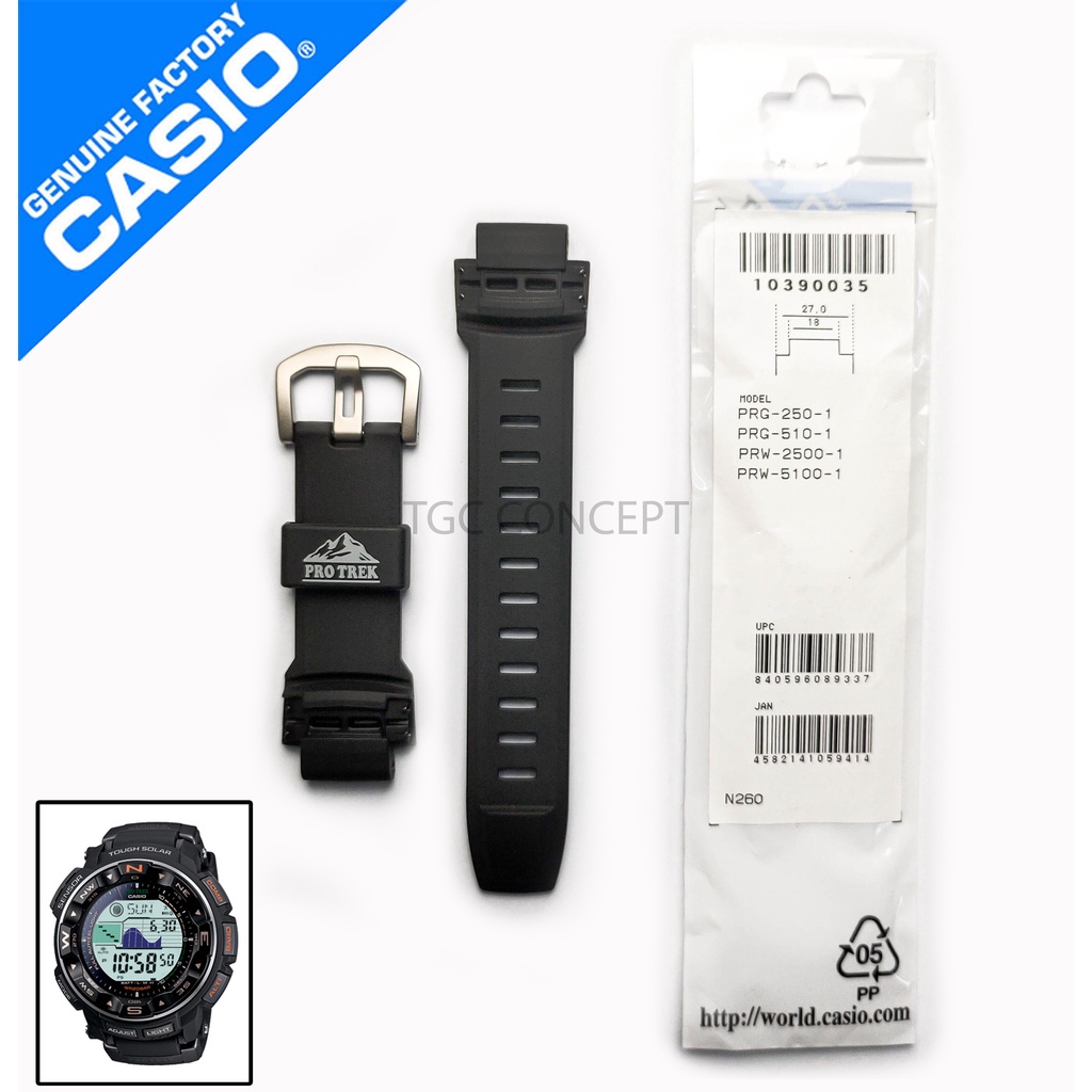ORIGINAL REPLACEMENT BAND FOR CASIO PROTREK PRG2501 / PRW2500R1
