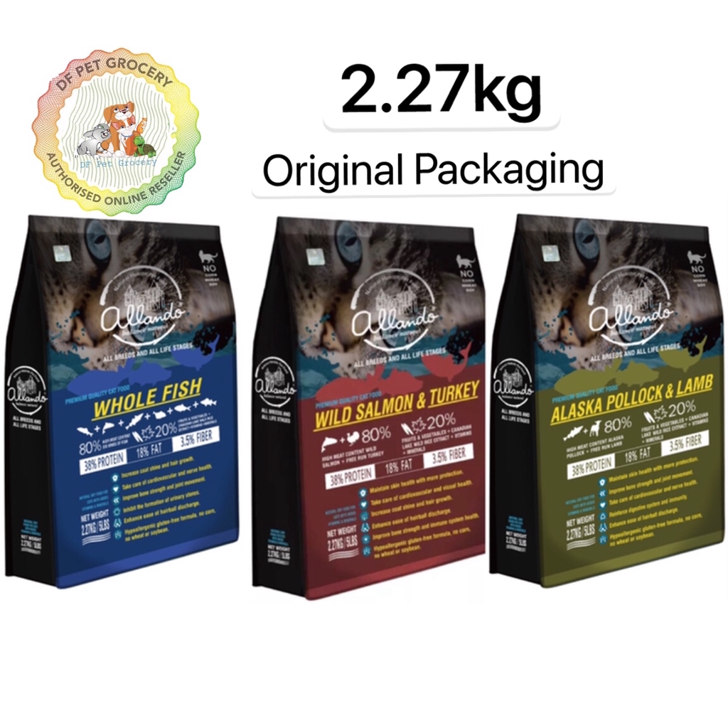 Allando Natural Holistic Cat Food 2.27kg All Life Stages Shopee