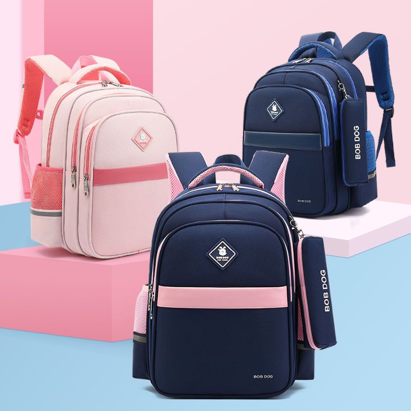 BOBDOG School Bag Boys Primary School Student School Bag Backpack for