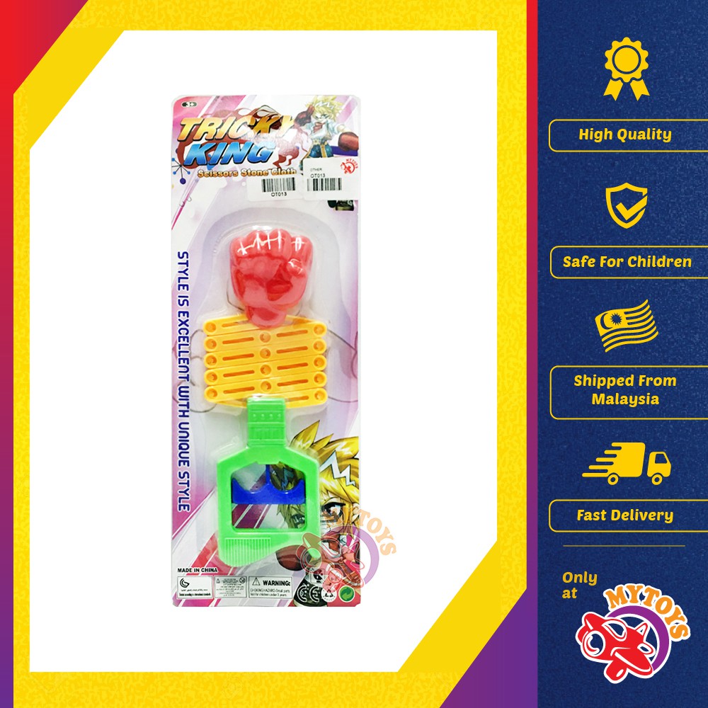 Tricky King Retractable Fist Punch Boxing Extending Punching Fist Arm