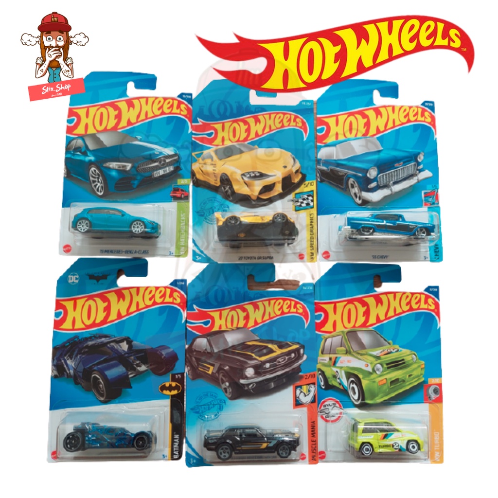 Hot Wheels Cars Real Life 2022