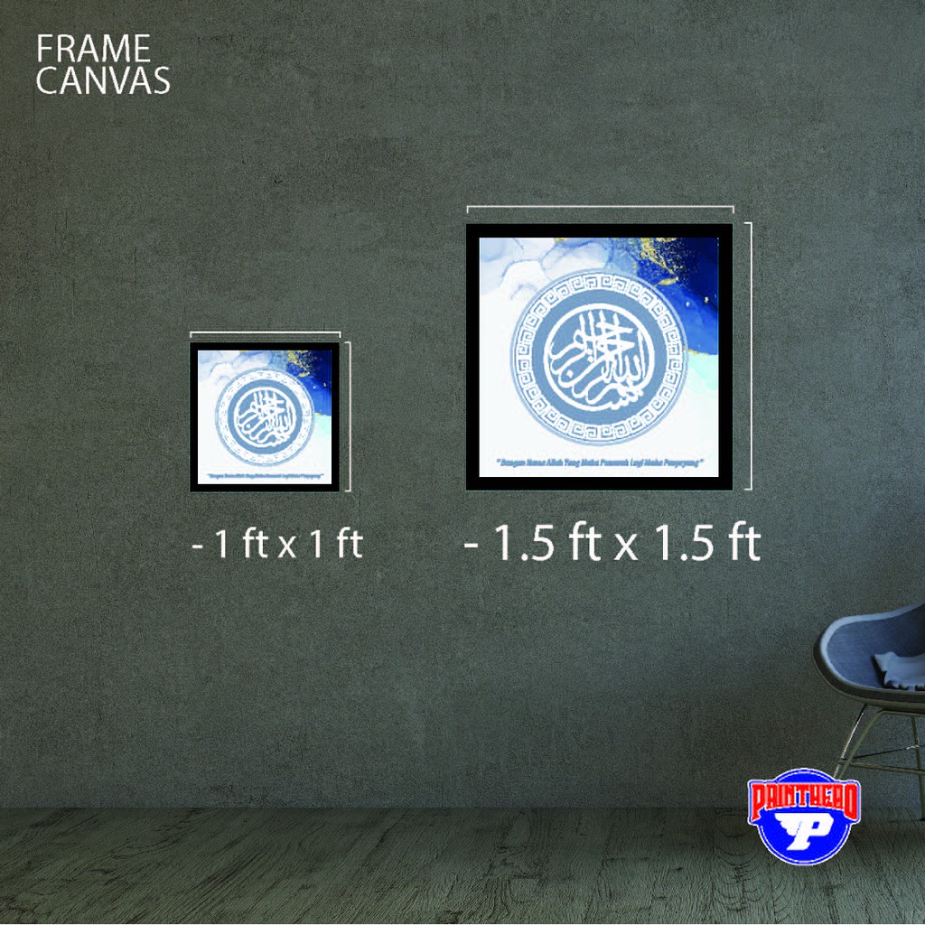 [OFFER!!] FRAME CANVAS ISLAMIC BISMILLAH DESIGN PRINT WITH GOOD QUALITY
