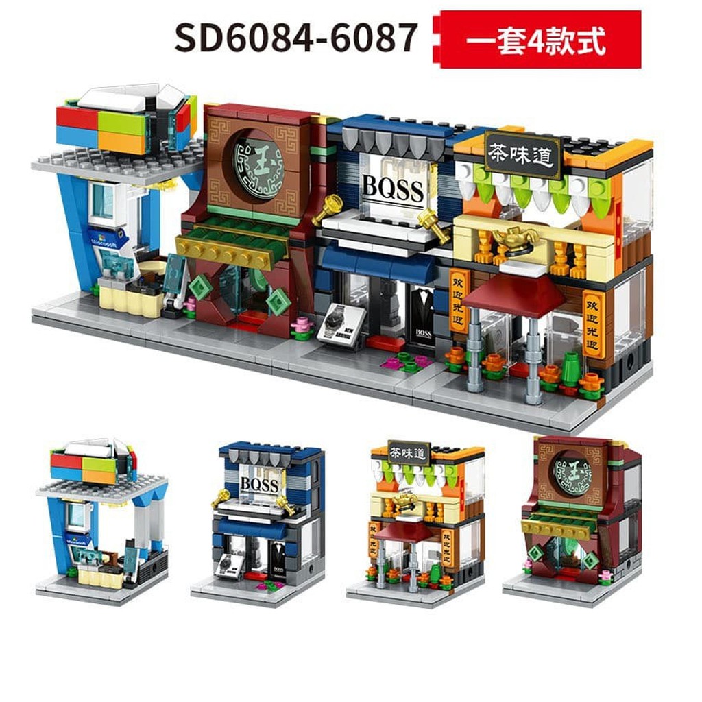 sembo block mini street SD6084SD6087 for children above 6