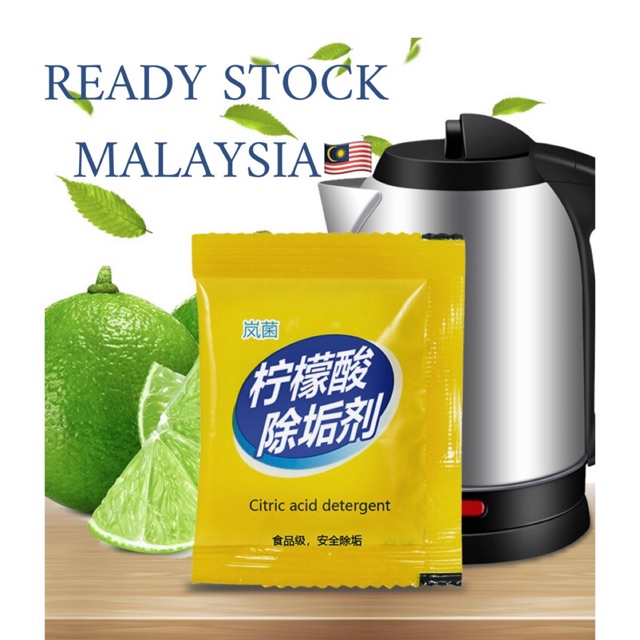Ready Stock 2019 Citric acid Cleaning buy 5 free 1 electro kettle