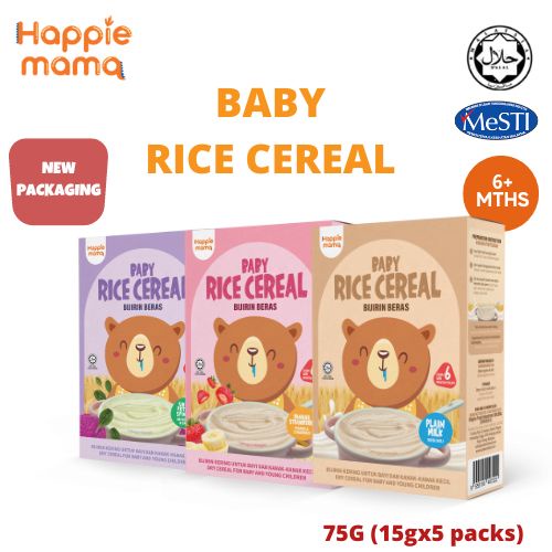 Happiemama Baby Rice Cereal (75G) Shopee Malaysia