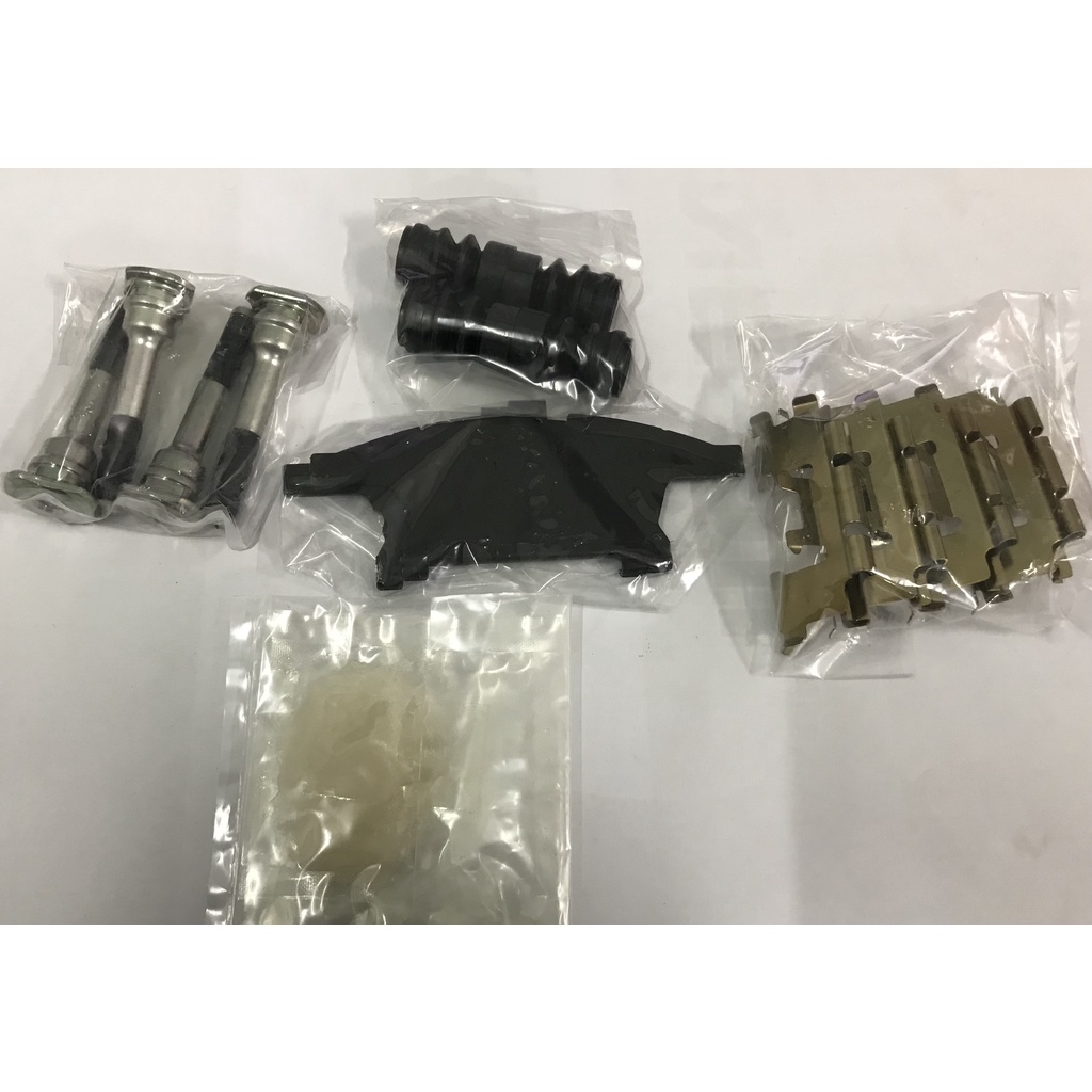 PERODUA MYVI SHIM KIT,ANTI SQUEAL,FR FFX (D96T) Shopee Malaysia