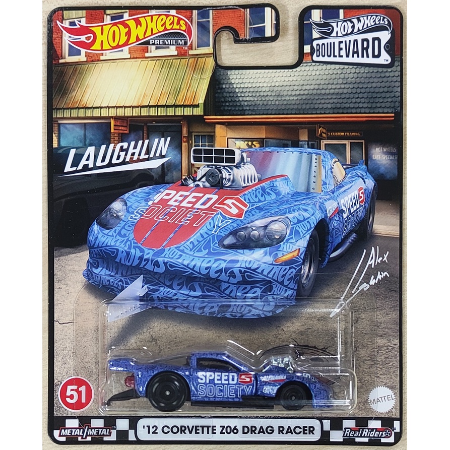 Hot Wheels Premium 12 Corvette Z06 Drag Racer [Boulevard] Shopee Malaysia