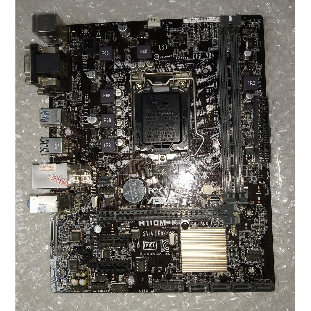 Intel LGA1151 Motherboard PC Shopee Malaysia