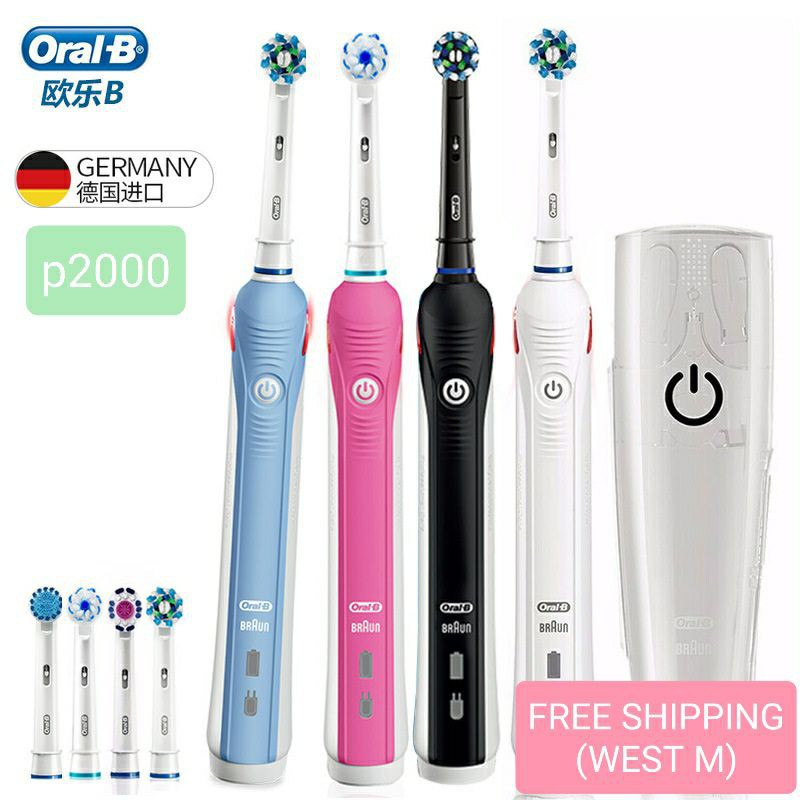 Oral B P2000 Smart Electric Toothbrush Shopee Malaysia