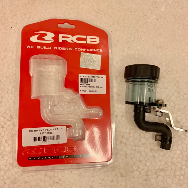 Brake Fluid Tank 15ML Universal RCB Shopee Malaysia