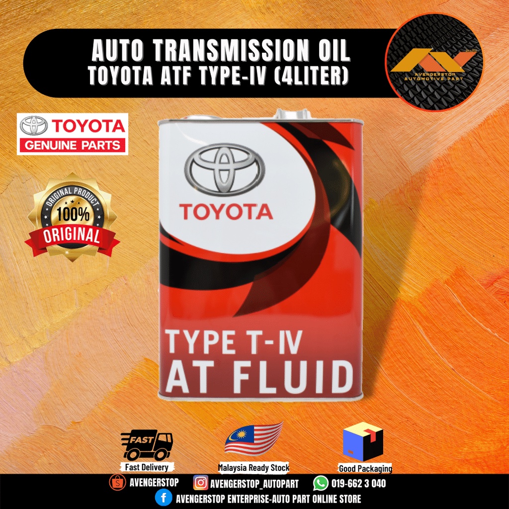 TOYOTA ATF TYPEIV AUTO TRANSMISSION FLUID 4 LITER ORIGINAL TOYOTA WISH VIOS ALTIS CAMRY