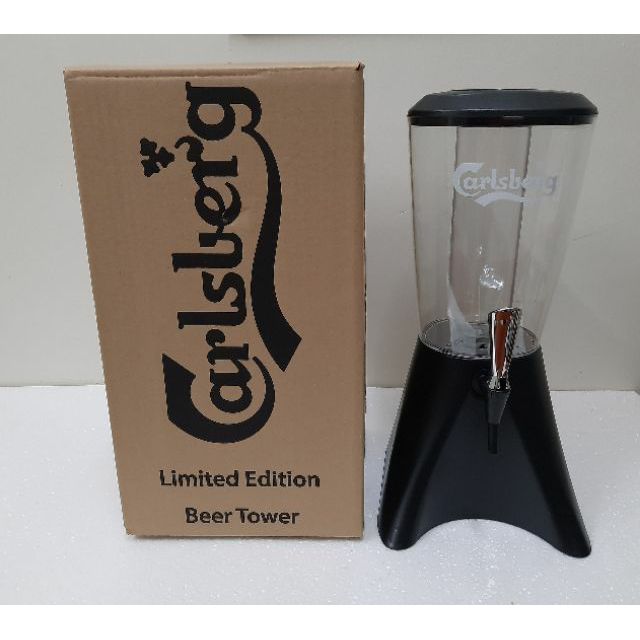 CALSBERG LIMITED EDITION BEER TOWER (3 LITRE) Shopee Malaysia