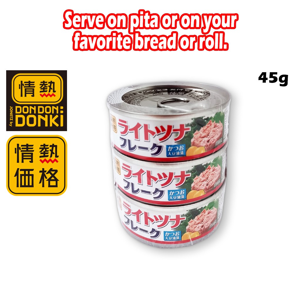 Kakaku Canned Tuna Flake Bonito 70gx3 Shopee Malaysia