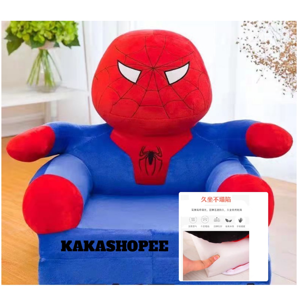 Baby Sofa With Name Malaysia Matttroy