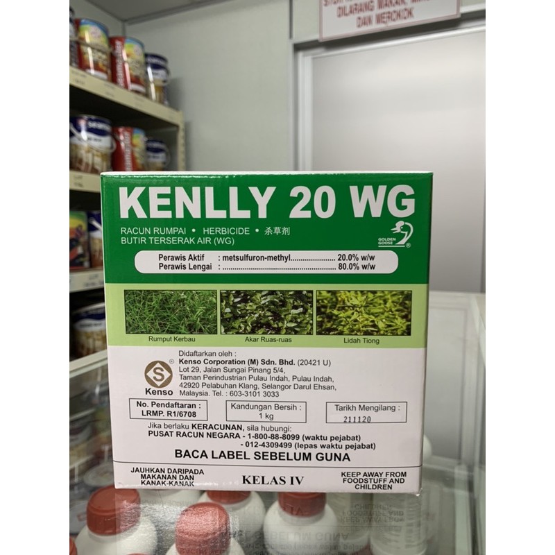Kenso Kenlly 20WG/200 Herbicide (Racun Rumpai Alai/Ally) Shopee Malaysia