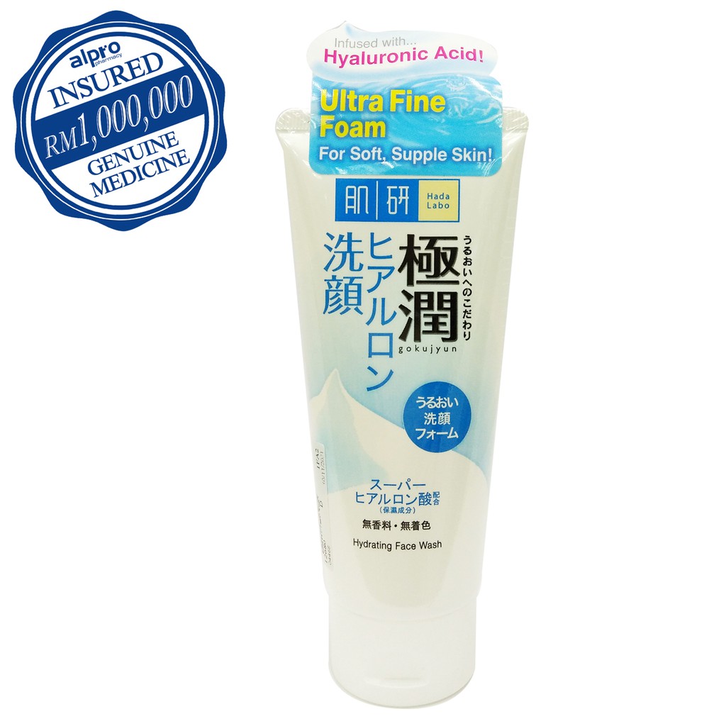 Hada Labo Hydrating Face Wash (100g) Shopee Malaysia