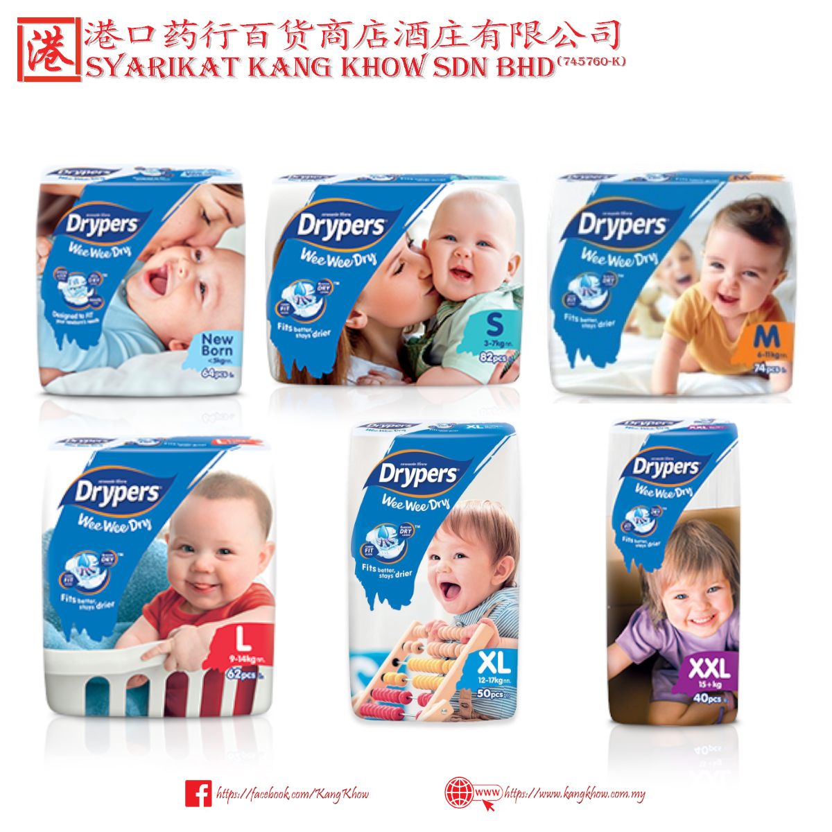 Buy Drypers Wee Wee Dry (Size New Born, S, M, L, XL, XXL