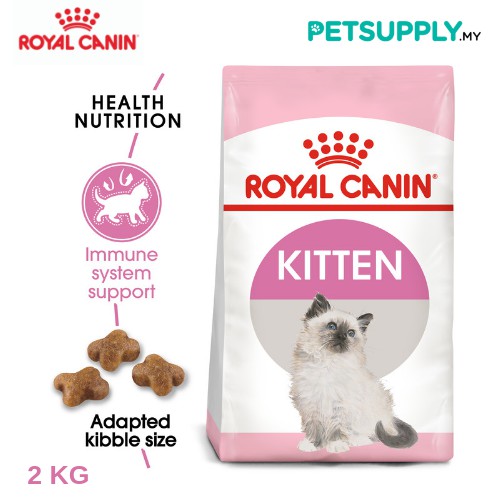 Royal Canin Dry Cat Food Kitten Second Age 2kg [Petsupply.my] Shopee