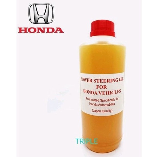 POWER STEERING OIL FOR HONDA 1000ML Shopee Malaysia