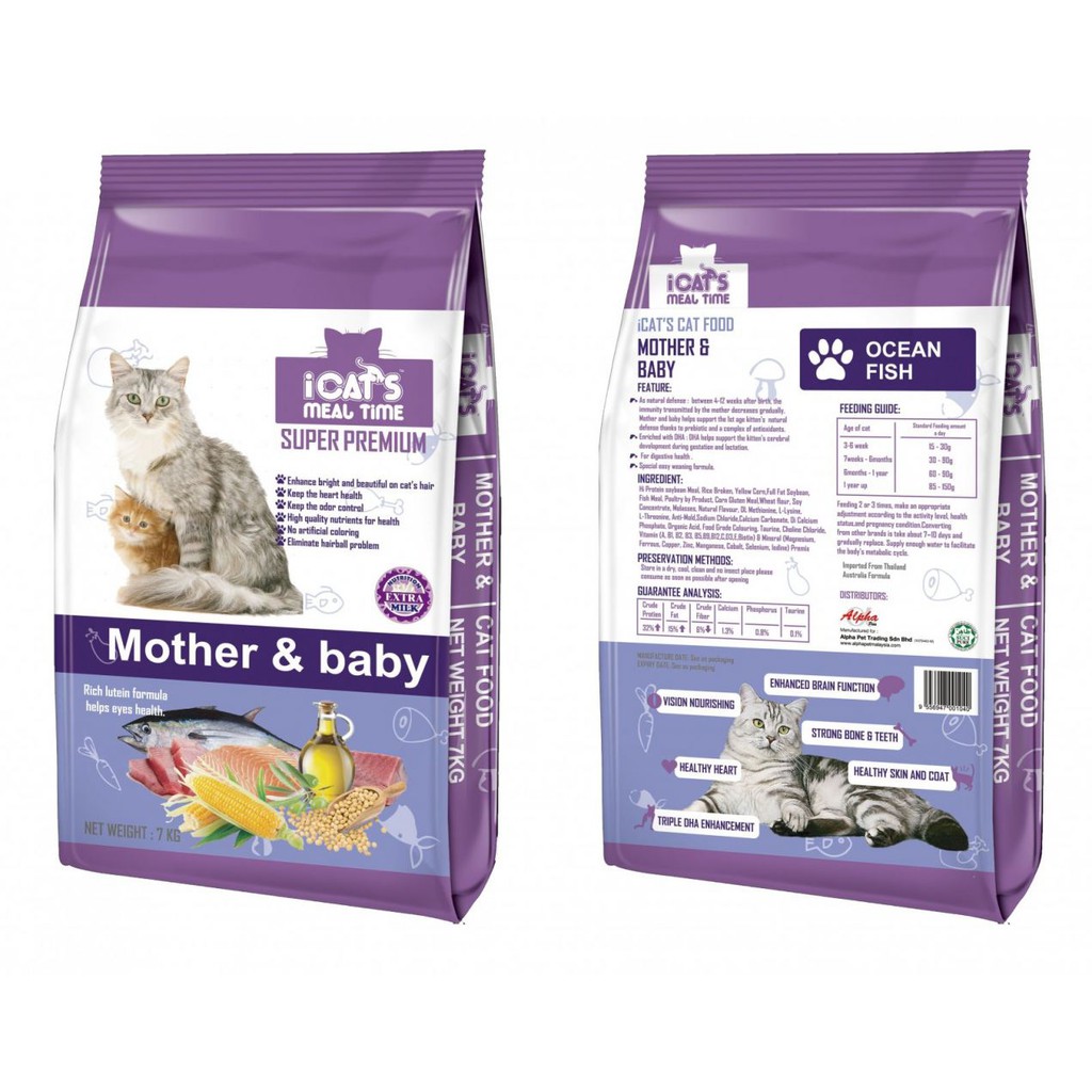 iCats Meal Time Mother & Baby Cat Food 7KG Shopee Malaysia