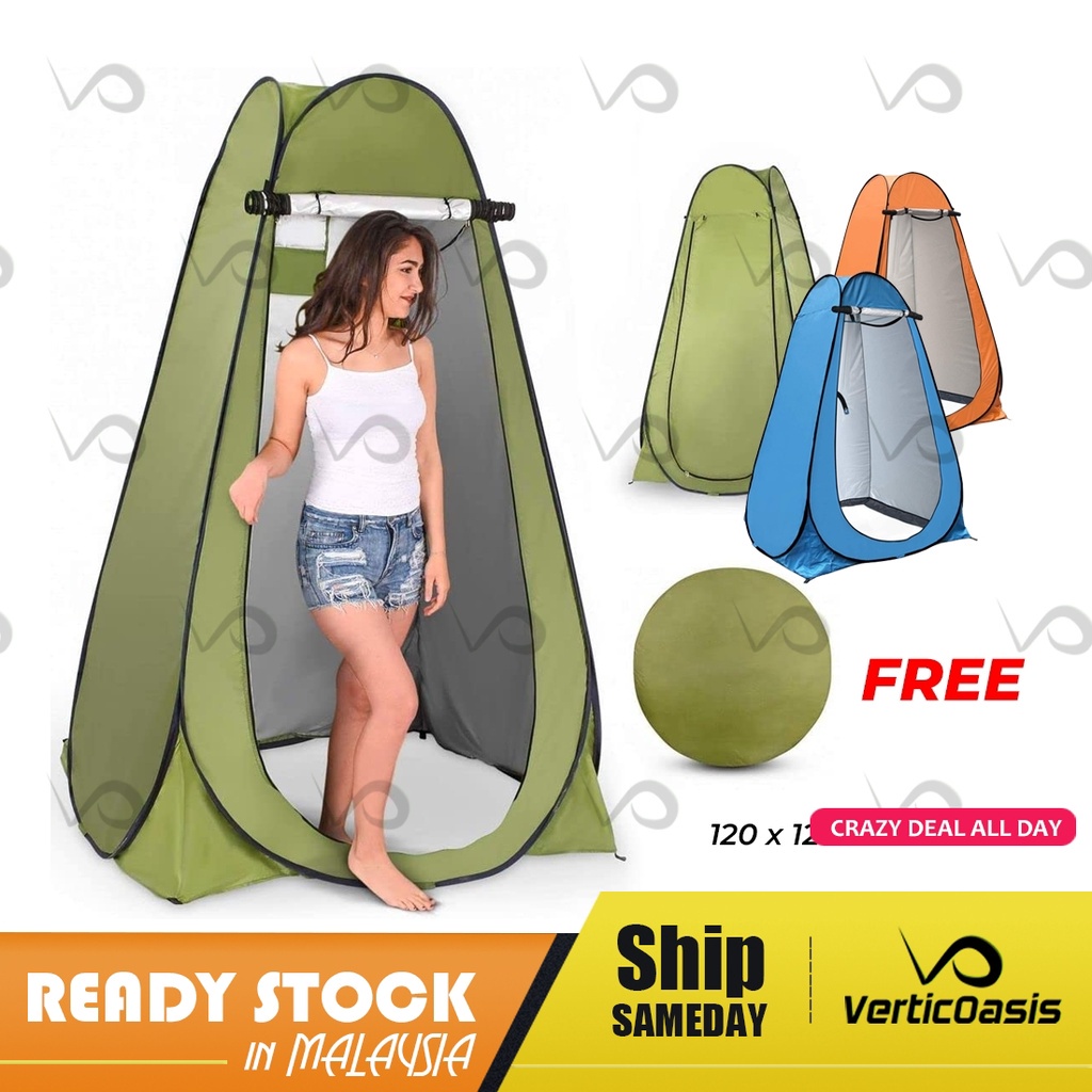 Verticoasis Changing Tent Dressing Fitting Room Outdoor Bathroom Shower