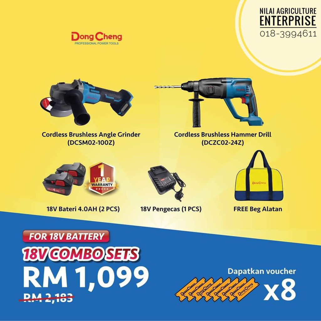 DongCheng 18V Cordless Drill Combo Set Shopee Malaysia