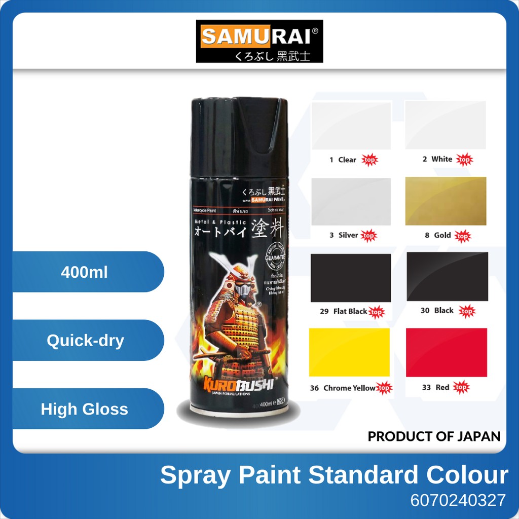 SAMURAI Spray Paint Standard Colour [400ml] Metal Plastic Samurai Paint Standard Colour Aerosol